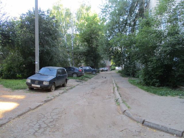 Territory