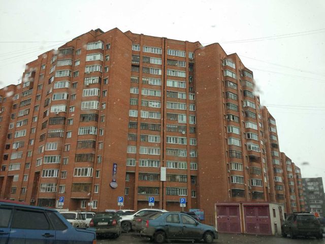 Facade