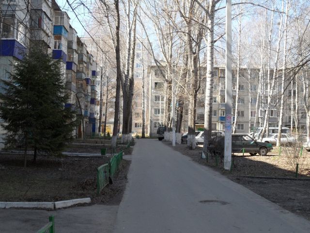 Territory