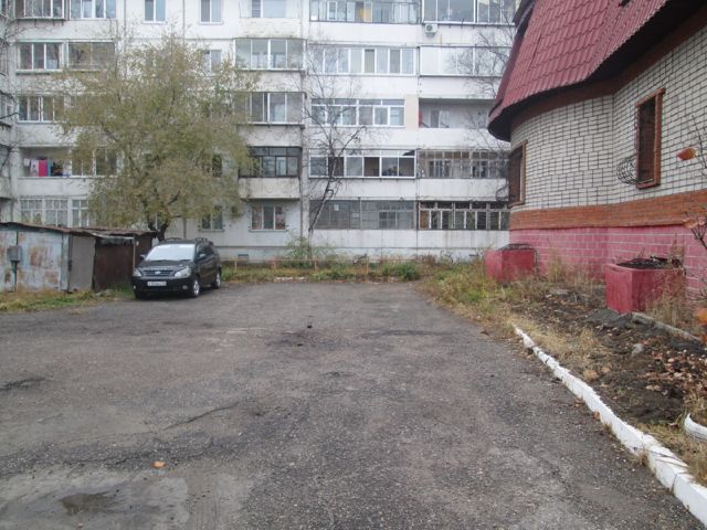 Territory
