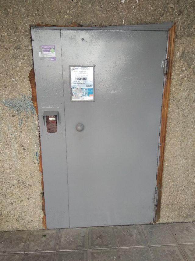 EntranceOutside