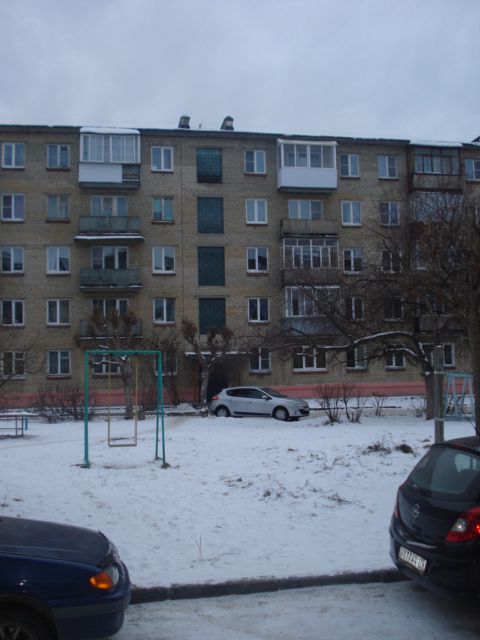 Territory