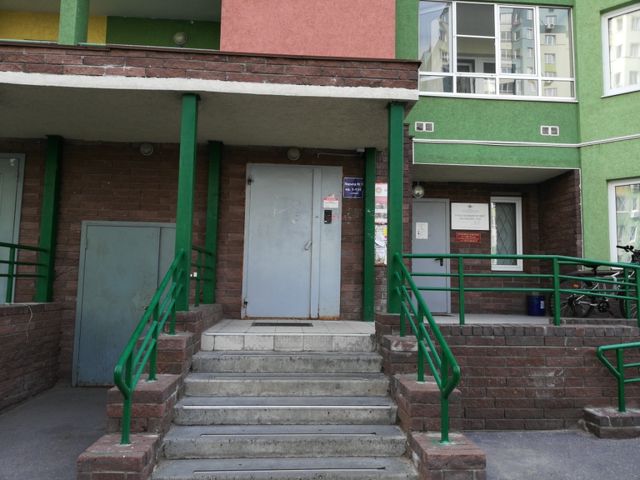 EntranceOutside