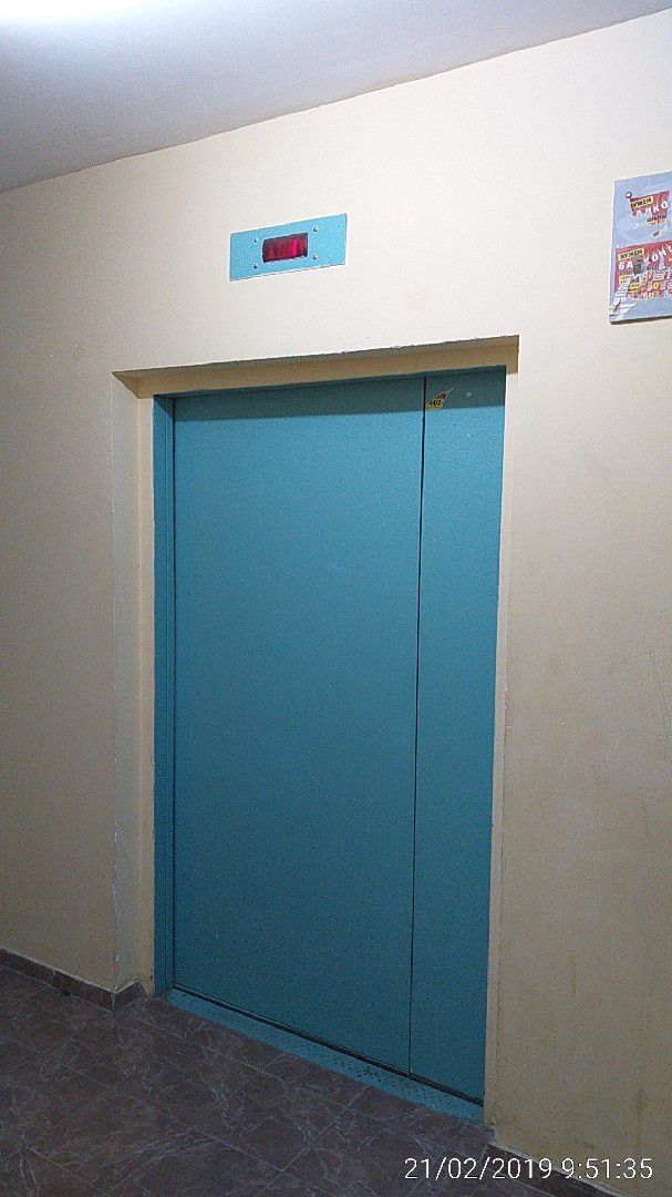 Lift