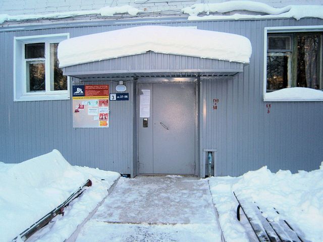 EntranceOutside