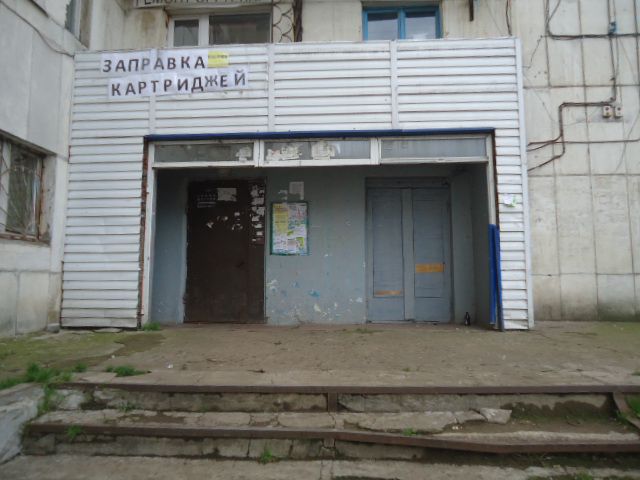 EntranceOutside