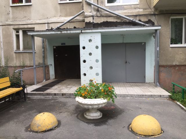 EntranceOutside