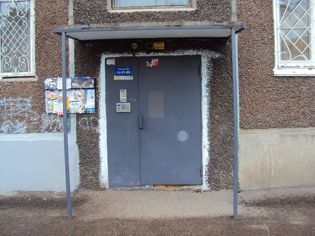 EntranceOutside