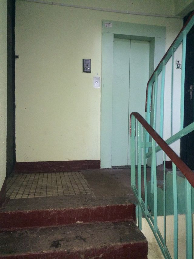 Lift