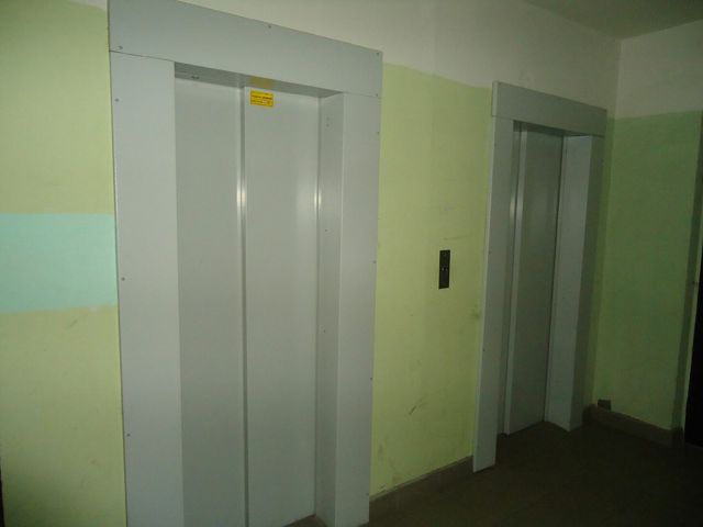 Lift