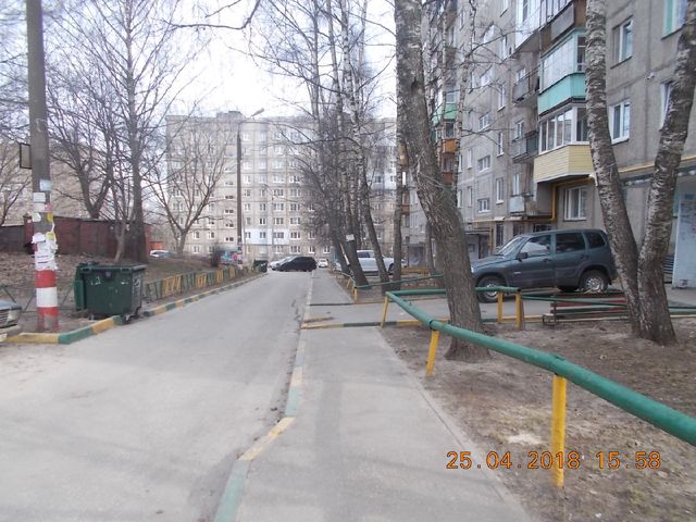 Territory