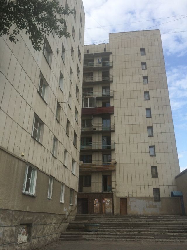 Facade