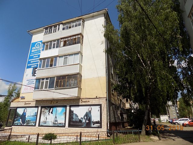 Facade