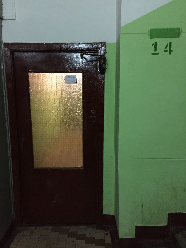 EntranceInside