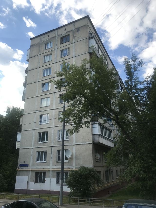 Facade