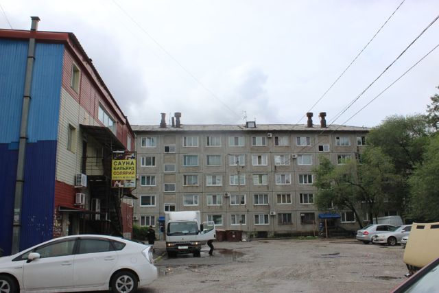 Facade