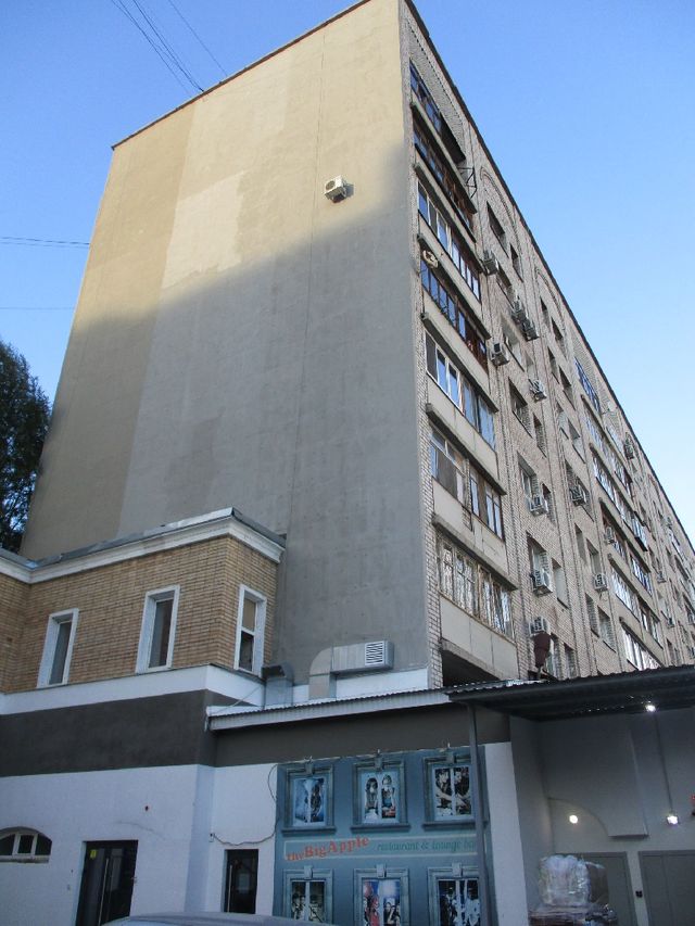 Facade