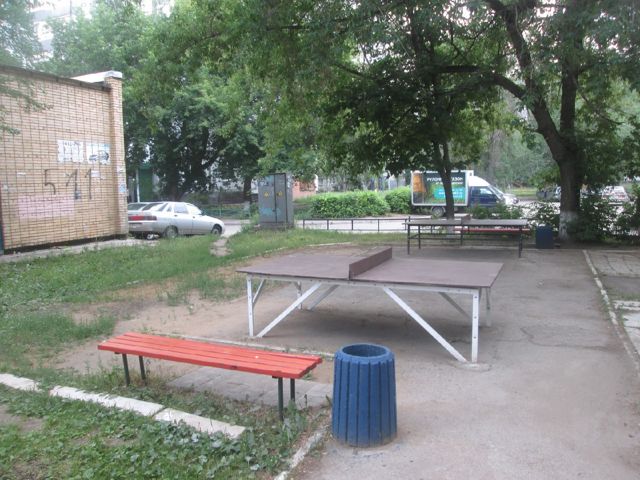 Territory