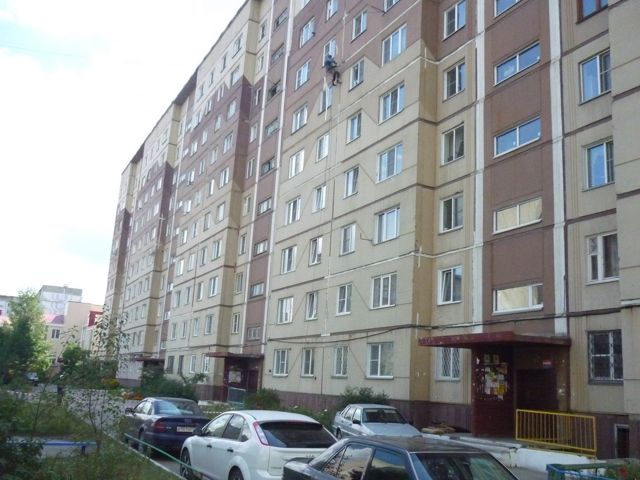 Facade