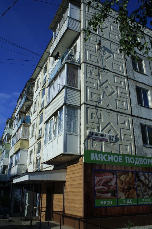 фото дома