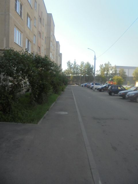 Territory