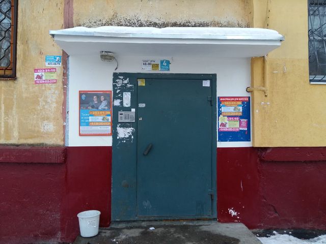 EntranceOutside