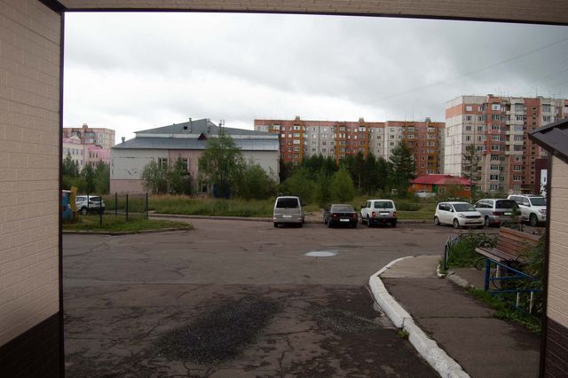 Territory