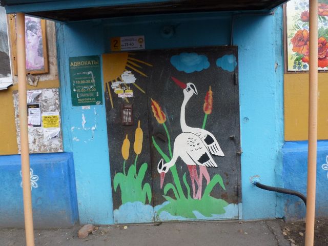 фото дома
