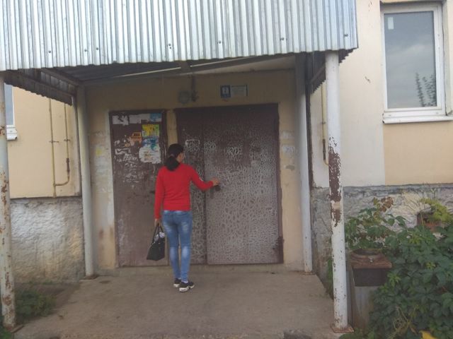 EntranceOutside