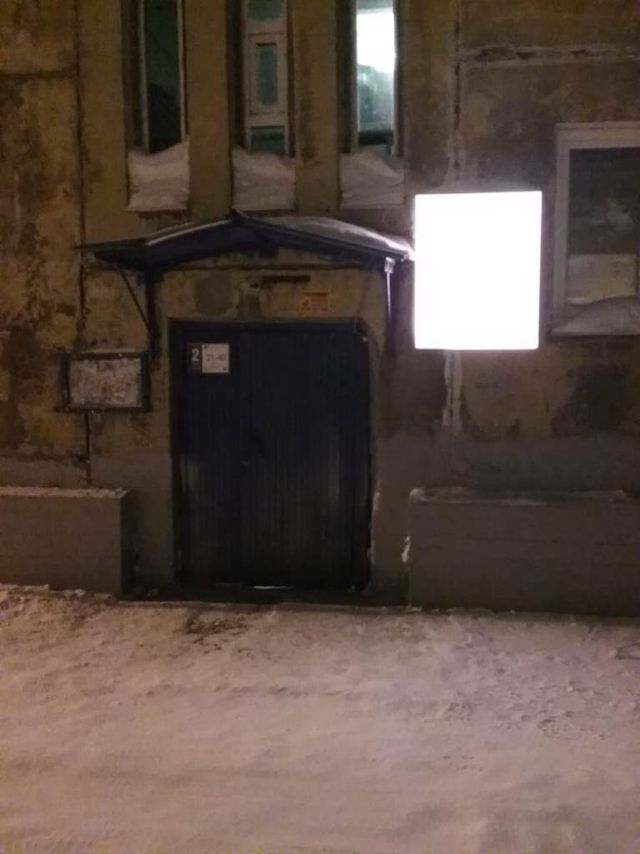 EntranceOutside