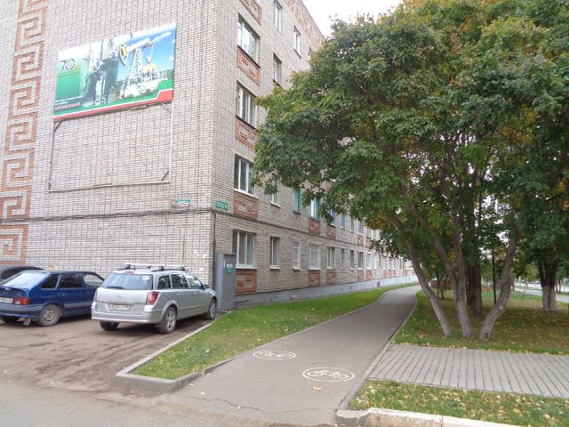 Facade