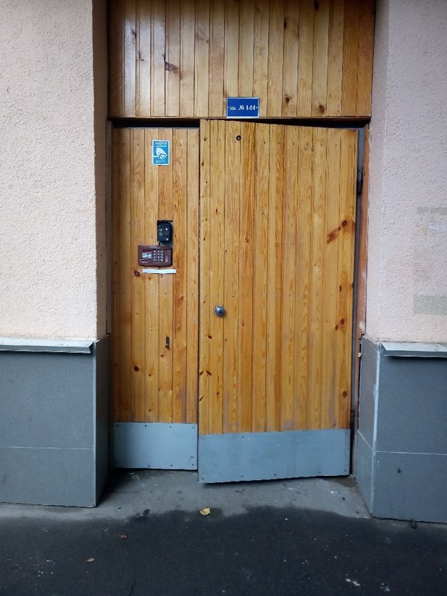 EntranceOutside