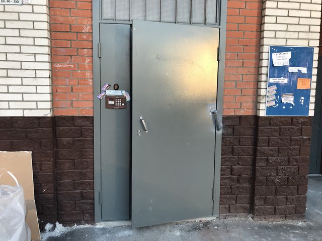 EntranceOutside