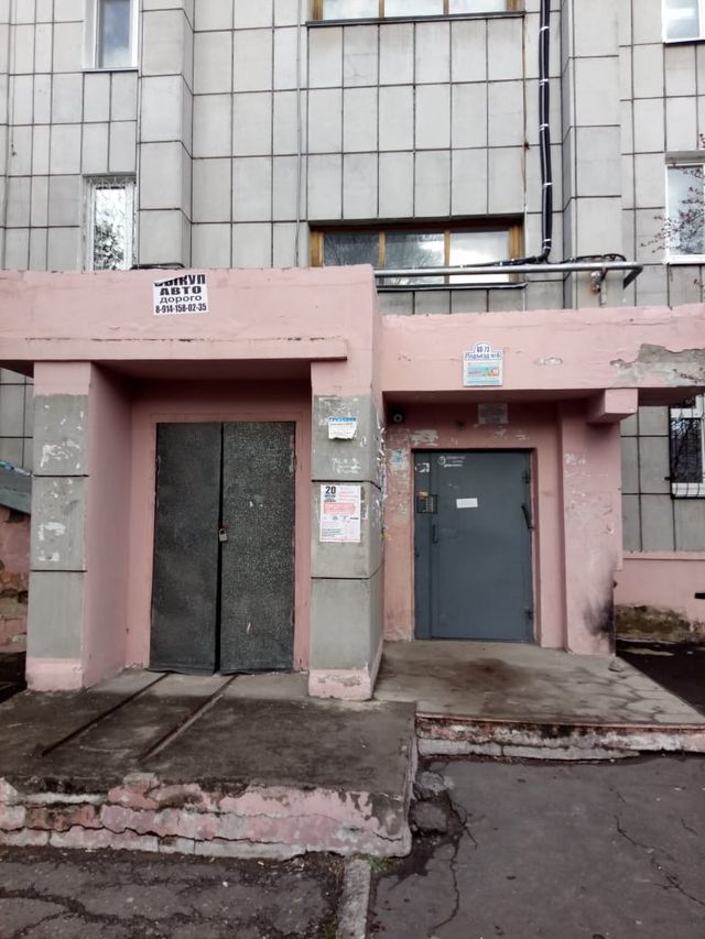 EntranceOutside