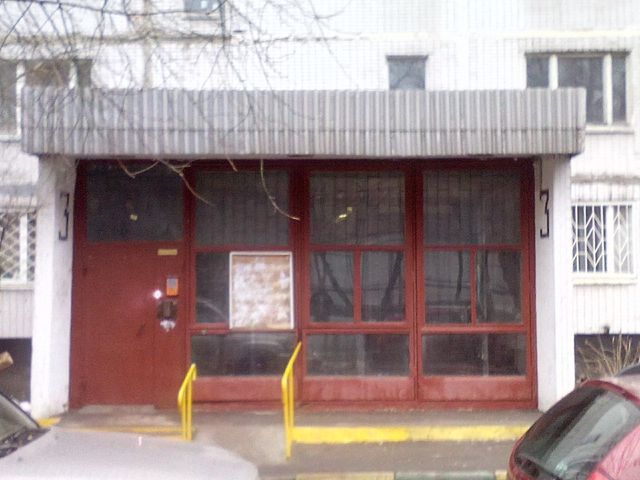 EntranceOutside