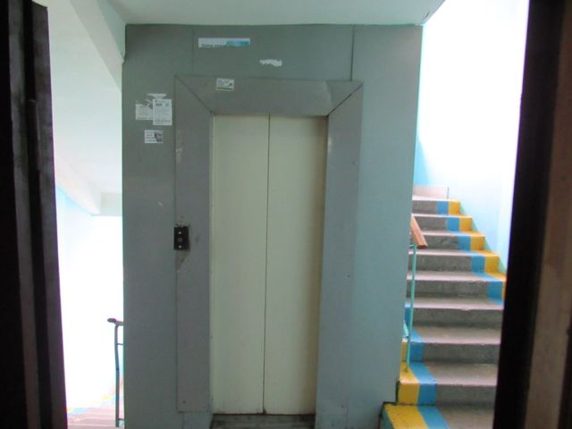 Lift