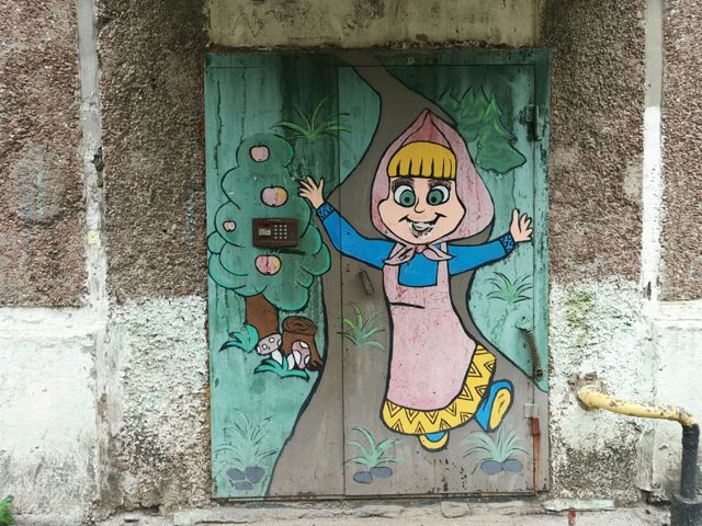 EntranceOutside