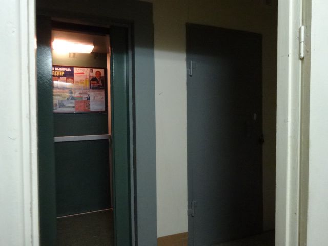 Lift