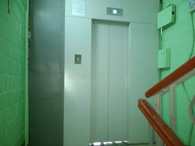 Lift