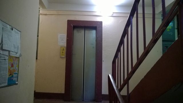 Lift