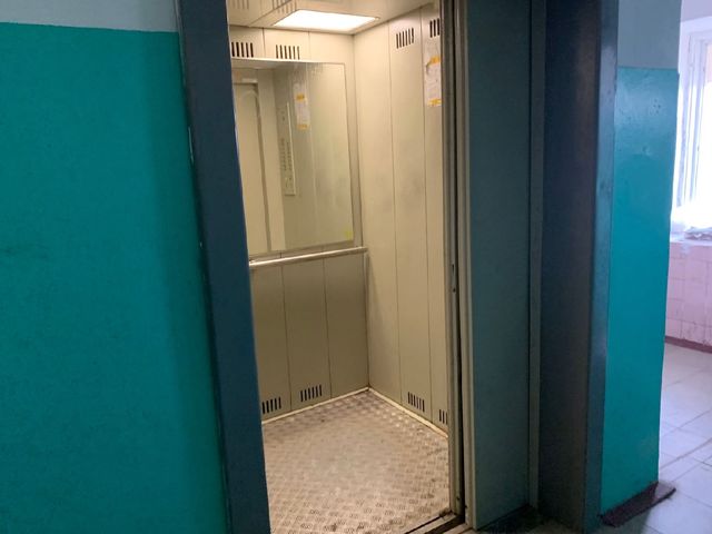 Lift