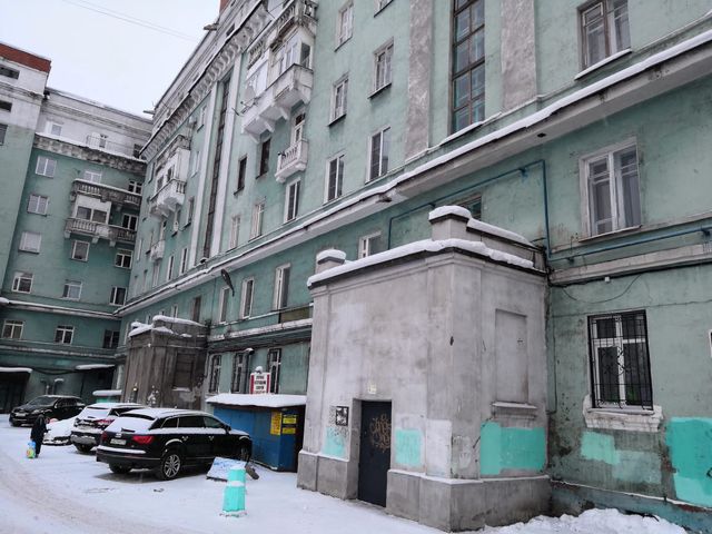 Facade