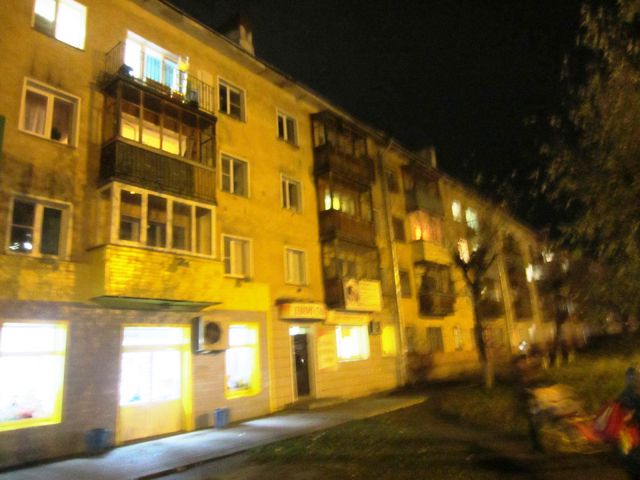 Facade