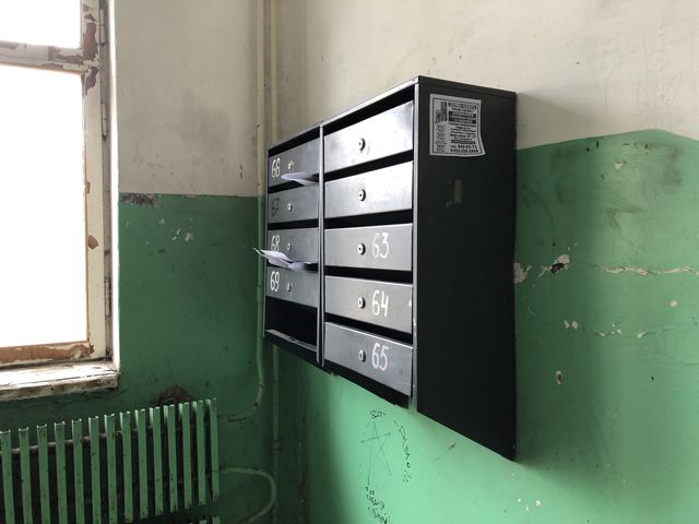 EntranceInside