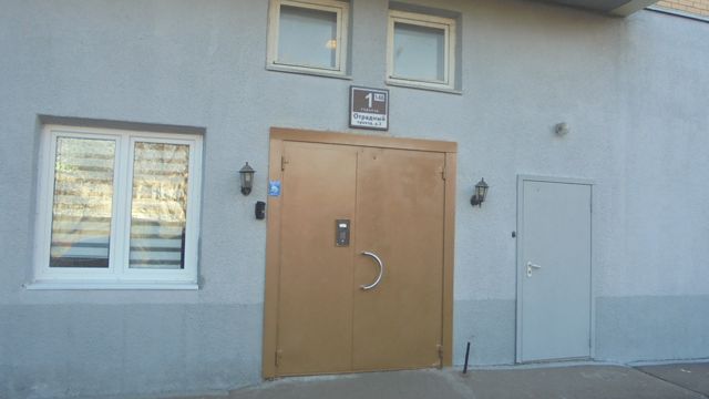 EntranceOutside