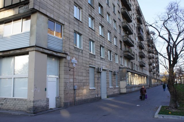 Facade