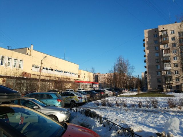 Territory