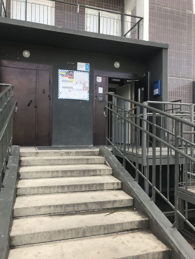 EntranceOutside