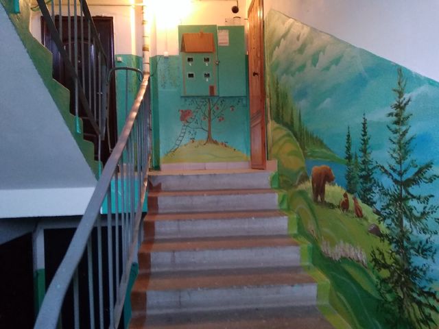 EntranceInside