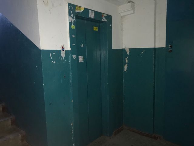 Lift